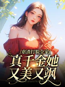 男女主人公叫秦以安陆景和的小说免费资源